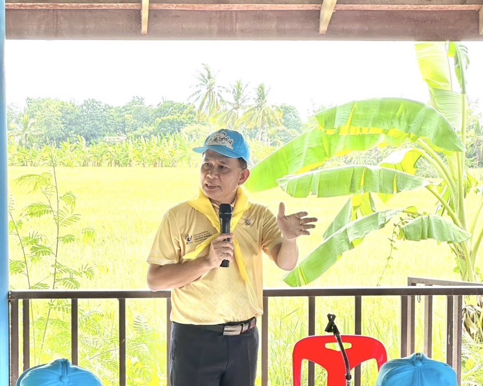 กิจกรรมจิตอาสา 1